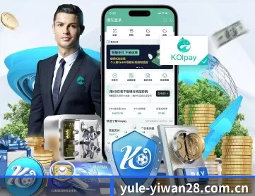 亿万28 APP 深度功能 | taptap